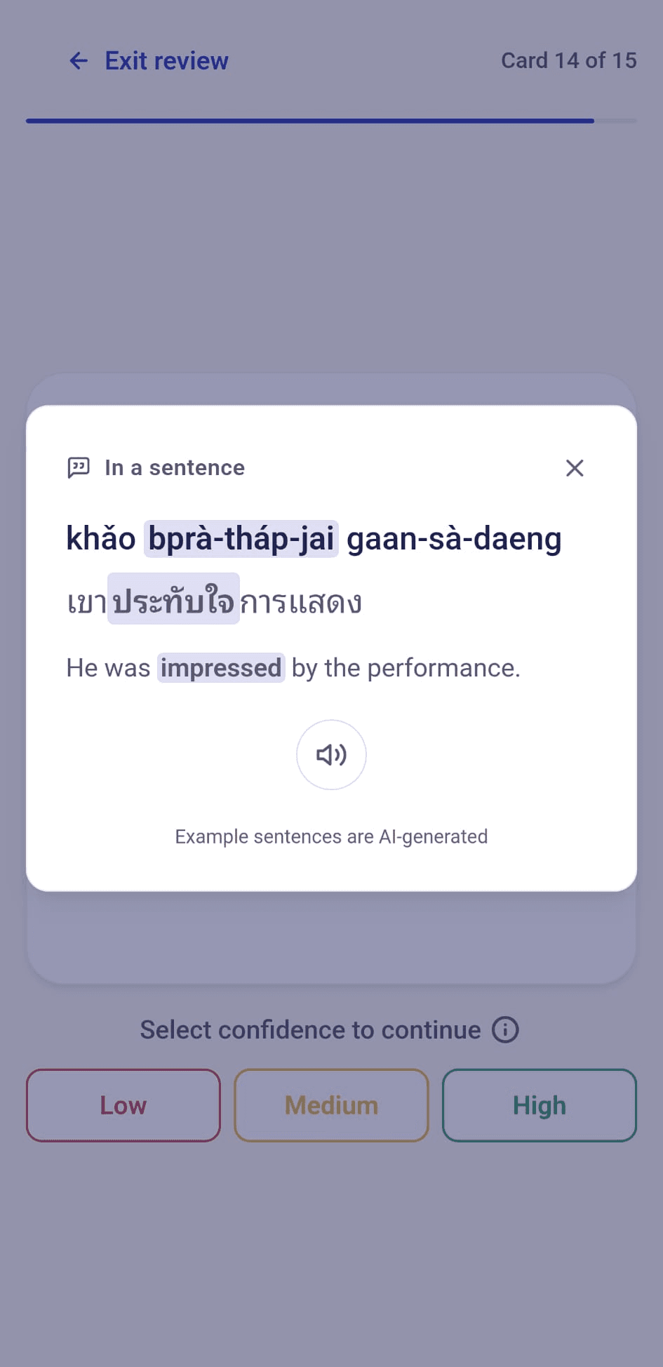 My Thai example-sentence view showing a Thai vocabulary word highlighted in a full sentence with phonetic Thai, an English translation, and audio.